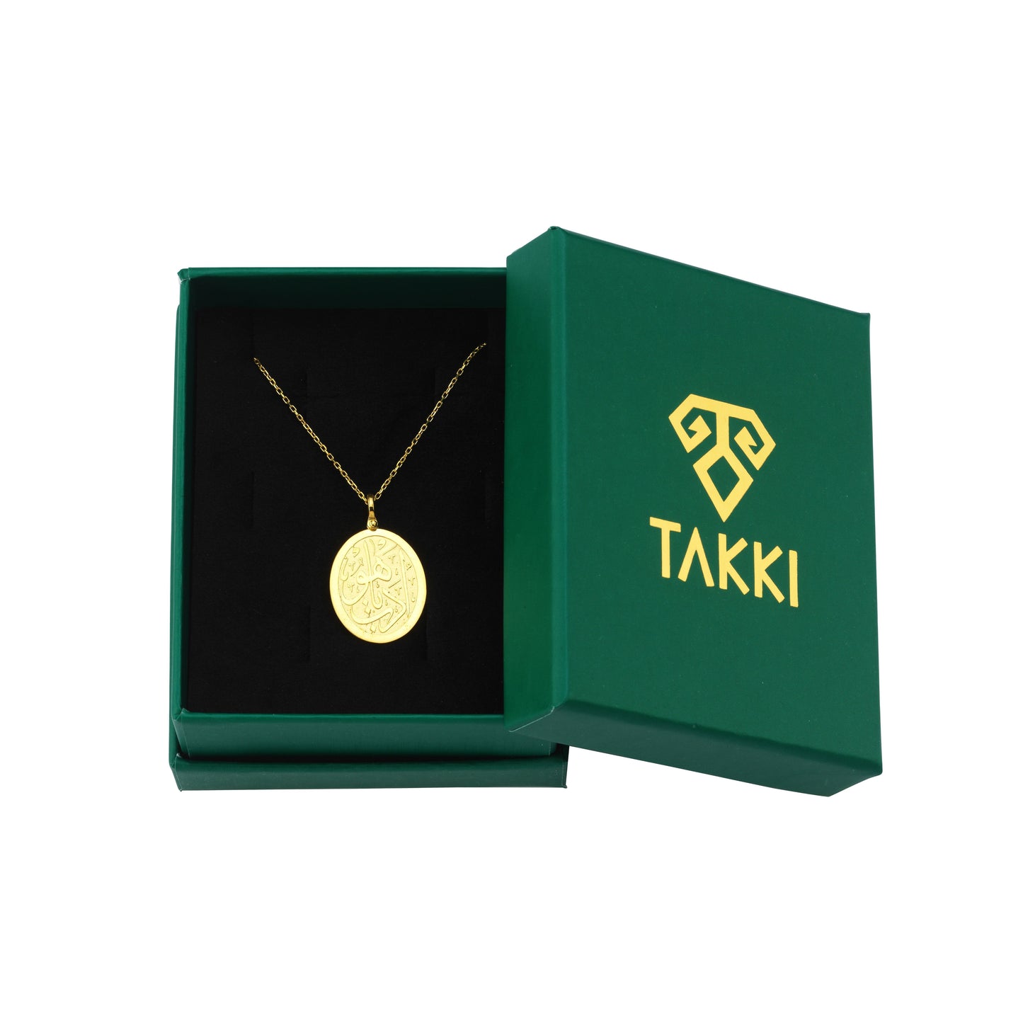 Adab Ya Hu Necklace