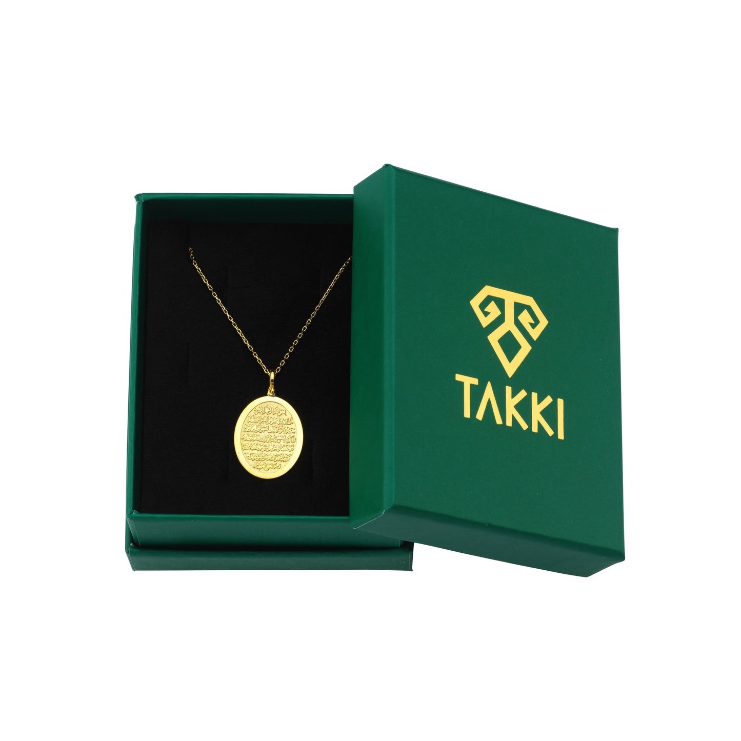 Adab Ya Hu Necklace