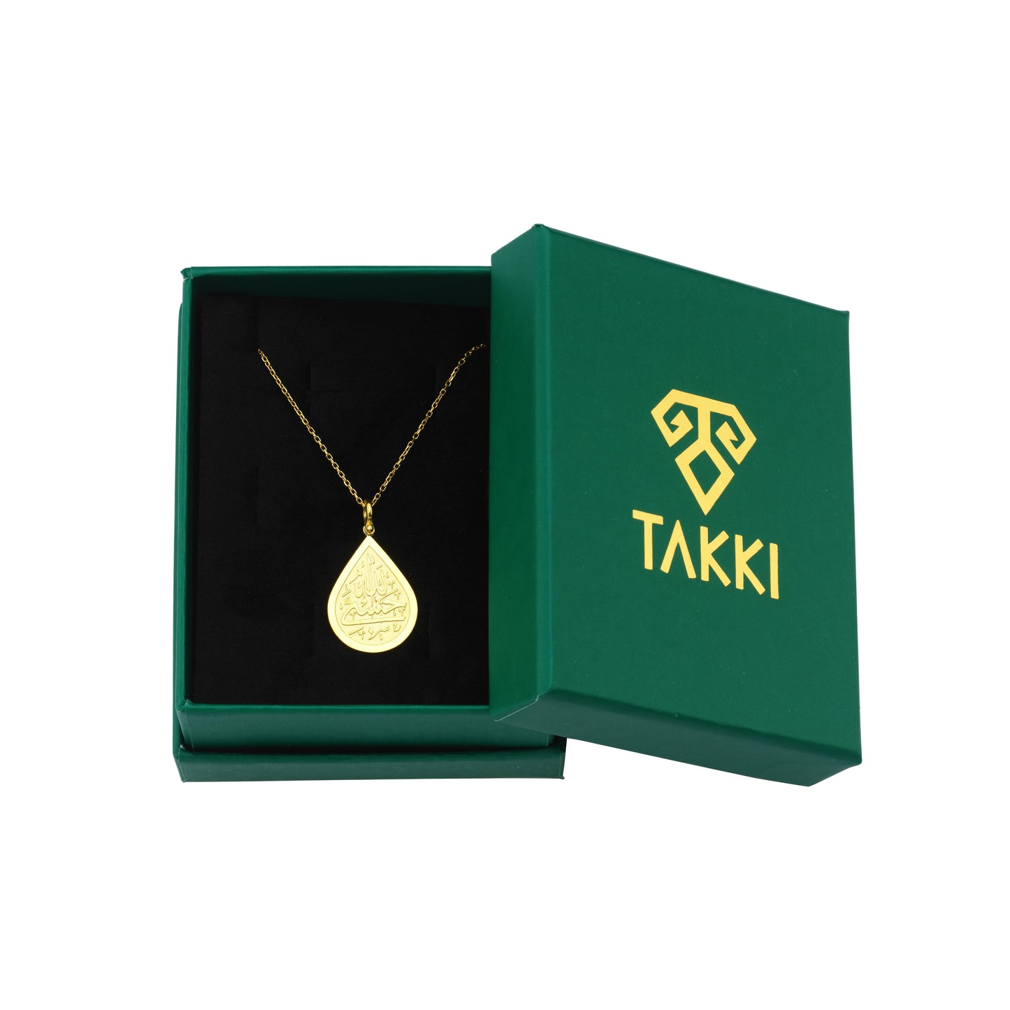 Ayat-Al Kursi Drop Necklace