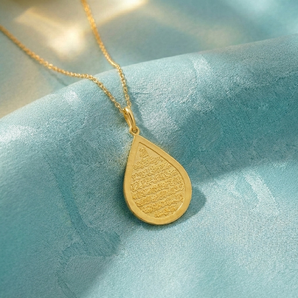 Ayat-Al Kursi Drop Necklace