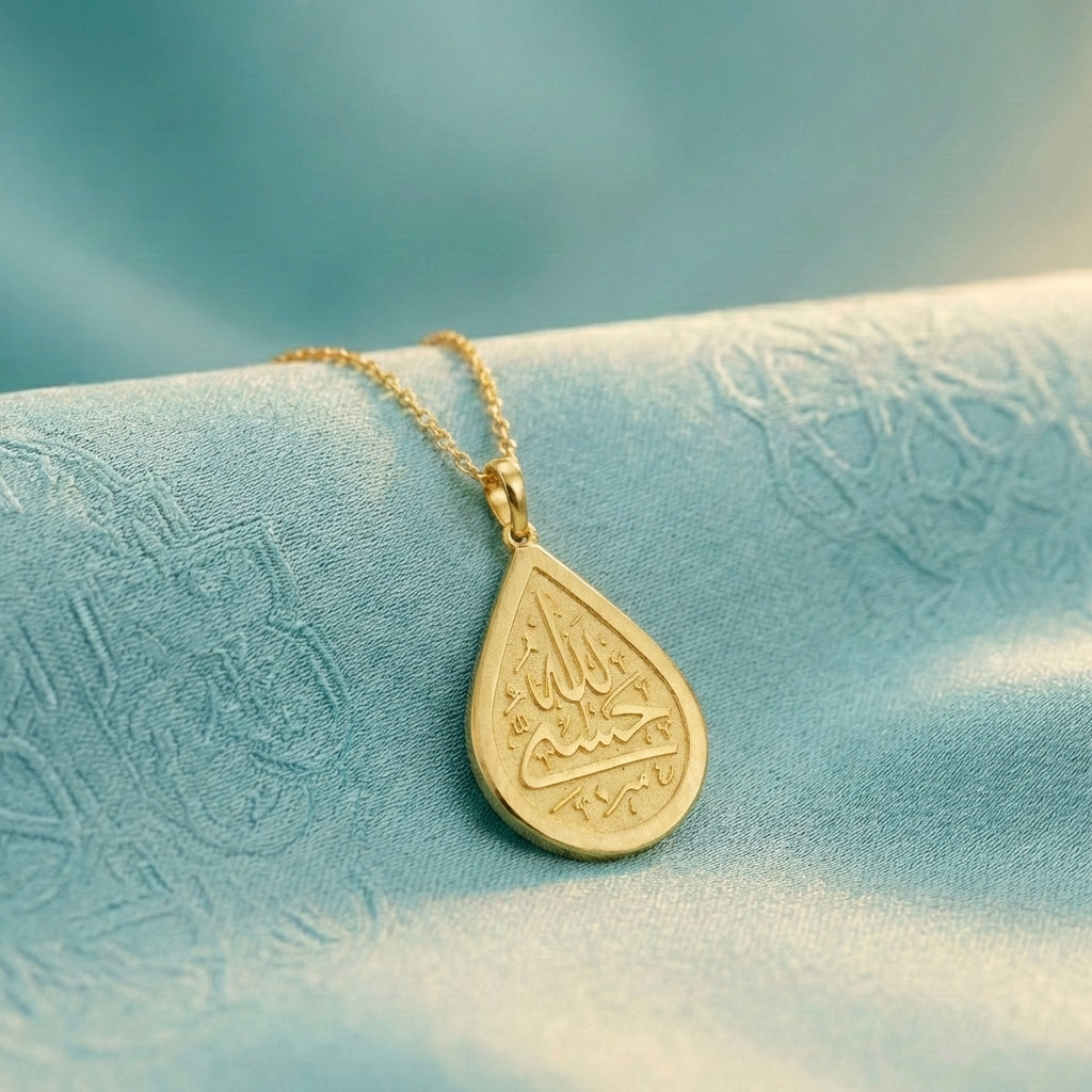 Ayat-Al Kursi Drop Necklace